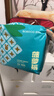 巴布豆（BOBDOG）菠蘿褲拉拉褲XXXL32片（17kg以上）嬰兒尿不濕 超薄 曬單實(shí)拍圖