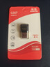 崧盟車(chē)載USB3.0 TF卡/microsd卡讀卡器 迷你小巧 高速讀寫(xiě) 通用蘋(píng)果15PRO手機電腦監控無(wú)人機內存卡 黑色USB3.0TF卡讀卡器 曬單實(shí)拍圖