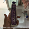 MARVIS瑪爾仕茉莉薄荷味牙膏85ml 防齲 護齒 清潔 新舊包裝隨機發(fā)貨  曬單實(shí)拍圖