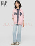 蓋璞（GAP）女童2026春季新款logo毛圈寬松連帽衫兒童裝衛衣外套860946 曬單實(shí)拍圖
