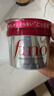資生堂（Shiseido）美容液發(fā)膜護發(fā)素蛋白營(yíng)養修護頭發(fā)防掉發(fā)滋養柔順改善干枯毛躁 【日版】FINO發(fā)膜230g 曬單實(shí)拍圖