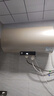 海爾（Haier）儲水式電熱水器電家用速熱一級能效節能家用安全加長(cháng)防電墻智能家電6重防護上門(mén)安裝Leader系列 80L 3300W 超一級能效/無(wú)縫膽/鎂棒免換 曬單實(shí)拍圖