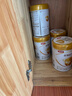 伊利金領(lǐng)冠育護1段900g新國標奶粉嬰兒牛奶粉0-6個(gè)月寶寶適喝 【新客咨詢(xún)送2小罐】育護1段900g*1 曬單實(shí)拍圖
