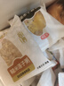 燕之坊21日膳食粥2100g 五谷粗糧雜糧粥養生八寶粥早餐方便粥飯獨立包裝 【經(jīng)典爆款】21日雜糧粥2100g 曬單實(shí)拍圖