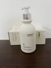維特絲氨基酸洗面奶男女士美白淡斑提亮膚色控油祛痘深層清潔毛孔潔面乳 曬單實(shí)拍圖
