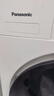 松下（Panasonic）滾筒洗衣機洗烘一體10公斤白月光5.0大海豹一級能效全自動(dòng)家用超薄變頻節能空氣洗泡沫凈家電補貼 XQG100-CD3AB 曬單實(shí)拍圖