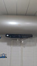 海爾（Haier）國家補貼電熱水器80升 JT3 金剛無(wú)縫膽 3300W變頻節能速熱 終身免換鎂棒 一級能效家用儲水式 曬單實(shí)拍圖