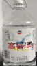 千古蜀源 四川高粱酒 52度 5L 濃香型白酒 純糧桶裝酒散裝泡藥酒 約10斤 曬單實(shí)拍圖
