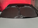 智國者汽車(chē)遮陽(yáng)擋板防曬隔熱傘簾停小車(chē)內用前擋風(fēng)玻璃車(chē)窗遮光棚罩神器 曬單實(shí)拍圖
