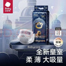 babycare紙尿褲寶寶超薄透氣bbc尿不濕皇室獅子王國弱酸系列拉拉褲通用 紙尿褲S碼58片/包 曬單實(shí)拍圖