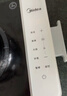 美的（Midea）家用電磁爐  超猛火大功率 電磁灶火鍋爐 炒菜電池爐新型超薄大面板 MC-E22BH02 曬單實(shí)拍圖