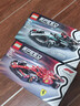 樂(lè )高（LEGO）(LEGO)積木 賽車(chē)系列77242 SF-24 F1+77244梅賽德斯AMG F1 雙組套 曬單實(shí)拍圖