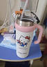 三麗鷗（SANRIO）凱蒂貓HelloKitty啵啵冰霸保溫杯316不銹鋼帶吸管女新年禮物960ml 曬單實(shí)拍圖