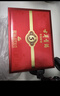 古井貢酒 年份原漿古5 濃香型白酒 50度 500mL*2瓶 禮盒裝 曬單實(shí)拍圖