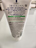 碧柔（Biore）日本原裝 花王（kao)碧柔護膚保濕溫和深層滋潤抗痘泡沫洗面奶 薬用抗痘洗面奶130g 曬單實(shí)拍圖