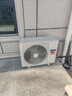海爾（Haier）3匹空調立式變頻新一級能效柜機家用圓柱式WIFI智控內外機自清潔節省電大客廳變頻冷暖煥新補貼 3匹 一級能效 熱賣(mài)靜悅節能省電自清潔 曬單實(shí)拍圖
