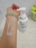 芊小白377美白身體乳秋冬補水保濕干燥皮膚潤膚持久留香女生香氛身體乳 曬單實(shí)拍圖