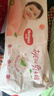 好奇（Huggies）鉑金裝小桃褲成長(cháng)褲XXXL26片*4包(17kg以上)【透爽散熱】 曬單實(shí)拍圖
