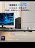 聯(lián)想揚天M4000q 商用辦公臺式電腦臺式機主機(酷睿Ultra5 225 16G DDR5 1T)23.8英寸全套 國家補貼 曬單實(shí)拍圖