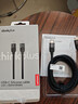 ThinkPlus聯(lián)想充電線(xiàn)Type-C數據線(xiàn)240W大功率7A電流ctoc硅膠快充適用蘋(píng)果17/ipad/小米華為手機筆記本1.8m黑 曬單實(shí)拍圖
