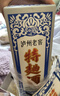瀘州老窖特曲酒（60版） 濃香型白酒 節日送禮 過(guò)年禮品 52度 500mL 6瓶 整箱裝【店鋪爆款】 曬單實(shí)拍圖