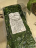 岳雁 速凍薺薺菜 冷凍新鮮野菜云吞包子餛飩餡河南南陽(yáng)薺菜餃子槐花 【無(wú)需清洗】?jì)糁?斤裝【當季新薺菜】 曬單實(shí)拍圖