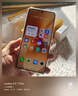 真我（realme）【國家補貼15%】realme真我15 Pro oppo 5G拍照游戲電競手機  快充80W+7000mAh大電池 真我15pro 真我15 Pro 12+256 流光白 官方標配 曬單實(shí)拍圖