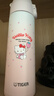 虎牌（TIGER）保溫杯三麗鷗不銹鋼彈蓋杯【Hello Kitty-差旅】 曬單實(shí)拍圖
