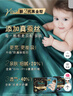 幫寶適全新升級黑金幫紙尿褲嬰兒 新生兒尿不濕尿片 真蠶絲頂配柔軟 【新升級】M54片(6-11kg) 常規款 曬單實(shí)拍圖