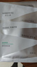 潤百顏華熙生物屏障調理白紗布2.0面膜5片曬后修護保濕舒緩護膚品 曬單實(shí)拍圖