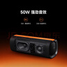 小米（MI）Xiaomi Sound Party藍牙音箱Pro 哈曼調音藍牙音響 戶(hù)外便攜超長(cháng)續航 soundparty防塵防水藍牙音箱 曬單實(shí)拍圖