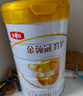 伊利金領(lǐng)冠育護2段960g較大嬰兒配方奶粉6-12個(gè)月升級加量裝 2段 育護 960g 6罐 曬單實(shí)拍圖