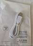 馳界6A安卓數據線(xiàn)適用vivo超級快充Micro USB手機充電器type-c線(xiàn)華為小米紅米榮耀oppo120W/66W閃充線(xiàn) 【1米】安卓超級快充線(xiàn)【芯加粗·升級版】 曬單實(shí)拍圖