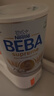 雀巢（Nestle） 德國原裝進(jìn)口  beba貝巴至尊版 六種HMO嬰幼兒配方 1段【6種HMO】27年4月 800g*1罐 德國進(jìn)口 曬單實(shí)拍圖