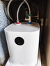 米家小米智能小廚寶7升S1 2000W速熱增容定時(shí)家用儲水式電熱水器即熱 一級能效以舊換新H03ZM 曬單實(shí)拍圖