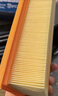 博世（BOSCH）空調濾芯濾清器5717邁騰帕薩特速騰途觀(guān)安歡高爾夫6夏朗奧迪Q3/A3 曬單實(shí)拍圖