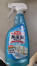 花王（KAO）玻璃清潔劑500ml強力去污玻璃水家用擦窗浴室衛生間去水垢 曬單實(shí)拍圖