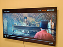 創(chuàng  )維電視A3F 65英寸 144Hz疾速高刷 2+64GB大內存 4K超高清 一級能效 國家補貼 曬單實(shí)拍圖