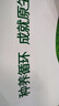 三元極致4.0g原生高蛋白純牛奶整箱250ml*24盒 原生高鈣 年貨送禮 曬單實(shí)拍圖