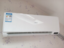 美菱雪糕 大1.5匹 新一級能效 家電國家補貼15% 以舊換新 變頻冷暖臥室空調掛機 節能靜音防直吹 特省電 大1.5匹 一級能效舒適風(fēng)【10年包修】 曬單實(shí)拍圖