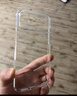圖拉斯【相機按鍵全包|熱銷(xiāo)TOP1】適用蘋(píng)果17promax手機殼iPhone17promax保護套鏡頭全包超薄防摔透明殼 曬單實(shí)拍圖