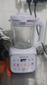 九陽(yáng)變頻輕音破壁機家用豆漿機2026新款全自動(dòng)免煮小型1.2L養生纖體全能高溫自清洗低音料理榨汁機B32 曬單實(shí)拍圖