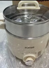 蘇泊爾（SUPOR）不銹鋼電煮鍋 電蒸鍋 多功能家用宿舍泡面小火鍋 2.5L帶蒸屜小燉鍋 蒸煮一體電熱鍋H25YK681A 曬單實(shí)拍圖