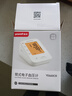 魚(yú)躍（yuwell）電子血壓計醫用級高精準血壓儀家用上臂式老人一鍵測血壓測量?jì)x器 【充電旗艦款】語(yǔ)音背光大屏660CR 曬單實(shí)拍圖