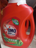 奧妙（OMO）除菌除螨洗衣液1kg家用整箱長(cháng)效抑菌批發(fā)衣物去污潔凈護理 【劃算2瓶】除菌潔凈1kg*2瓶 曬單實(shí)拍圖