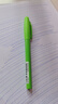 施耐德（Schneider）鋼筆學(xué)生成人直液式練字筆男女三四年級專(zhuān)用簽字墨水筆F尖兒童生日禮物開(kāi)學(xué)季用品BK402淡綠色 曬單實(shí)拍圖