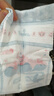 幫寶適新生兒頂配黑金幫紙尿褲嬰兒尿不濕尿片添加真蠶絲NB54 曬單實(shí)拍圖