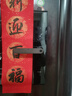 華為智能門(mén)鎖SE AI指紋鎖 15個(gè)月超長(cháng)續航 密碼鎖防盜門(mén)鎖 支持天地鉤 電子鎖 免費安裝拆舊 曬單實(shí)拍圖