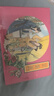 雙珠鳳 連環(huán)畫(huà)小人書(shū) 32開(kāi)大精 錢(qián)笑呆 等繪 絹版 曬單實(shí)拍圖