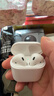 Apple AirPods 第二代 二手蘋(píng)果無(wú)線(xiàn)藍牙耳機 AirPods 2 整機 有線(xiàn)充電 曬單實(shí)拍圖